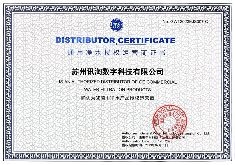 WechatIMG2567_副本.jpg